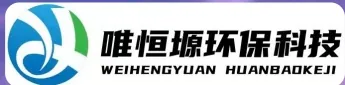 莱西WH-D智能真空干燥机｜唯恒塬